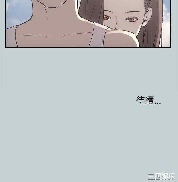第40张