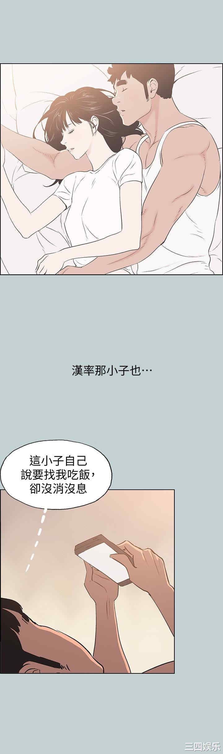 第22张