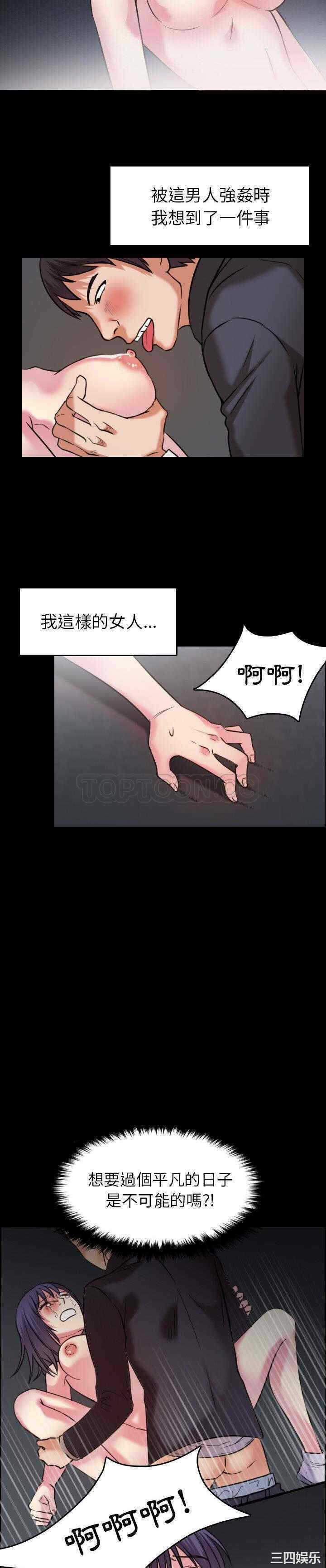 第7张