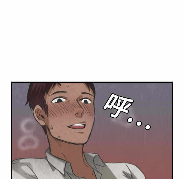 第60张