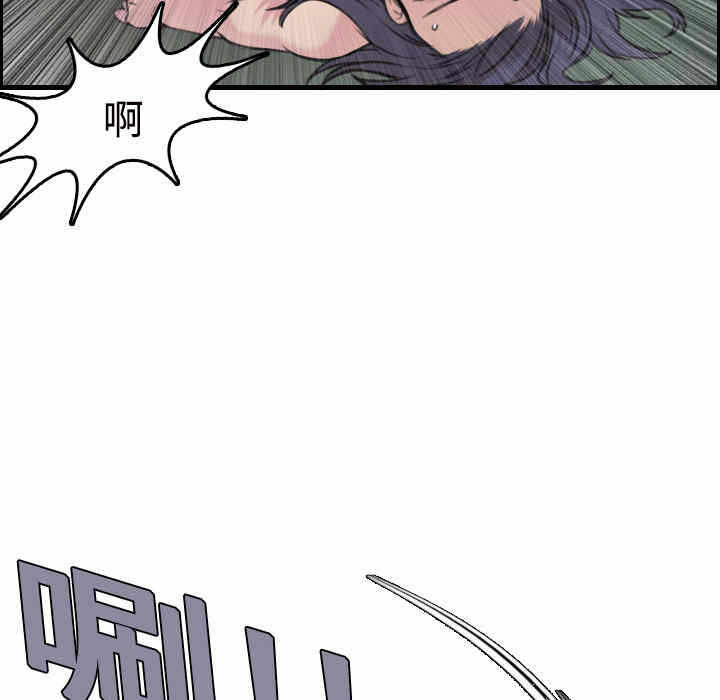 第74张