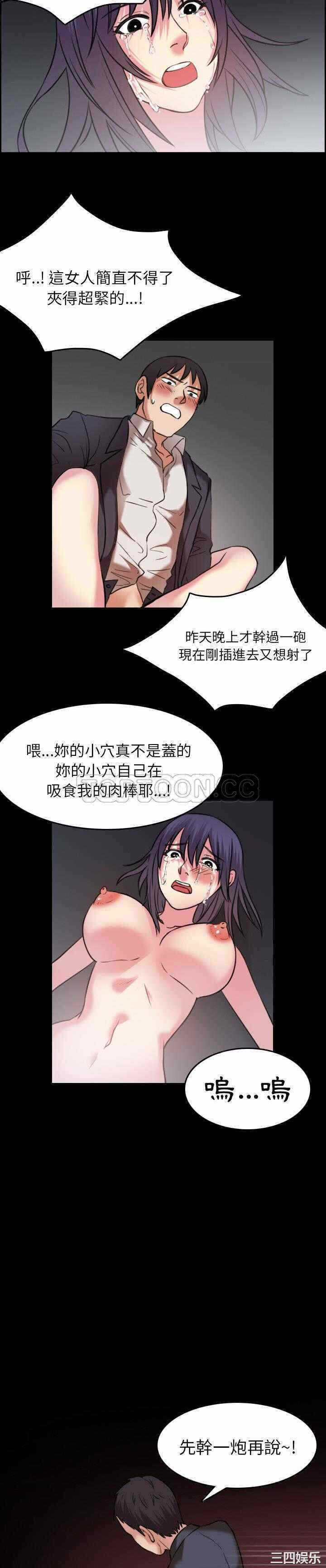 第8张