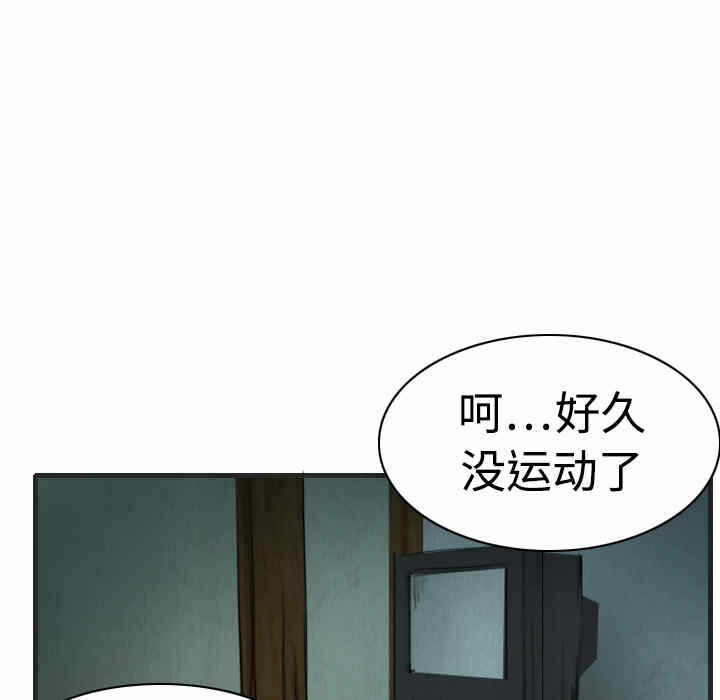 第63张