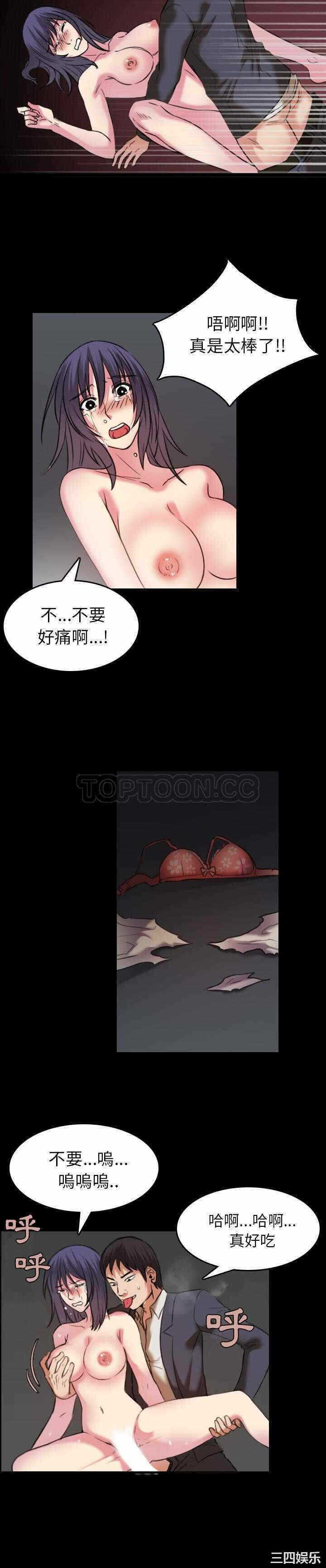 第9张