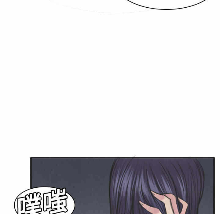第70张