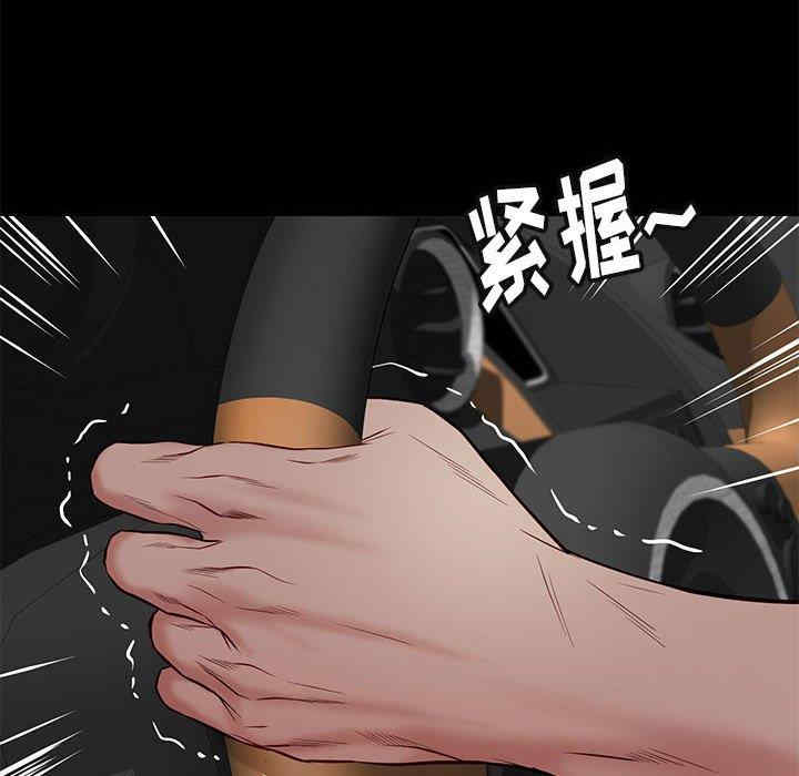 第64张