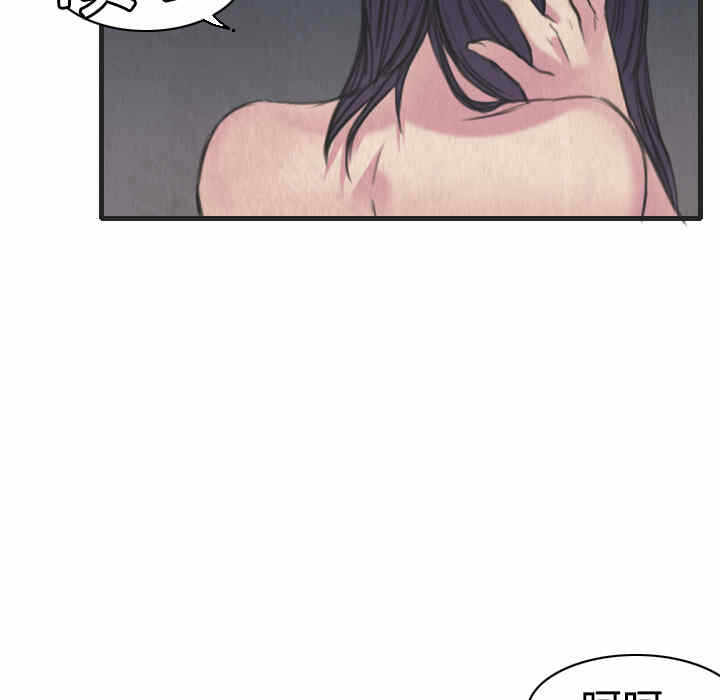 第72张