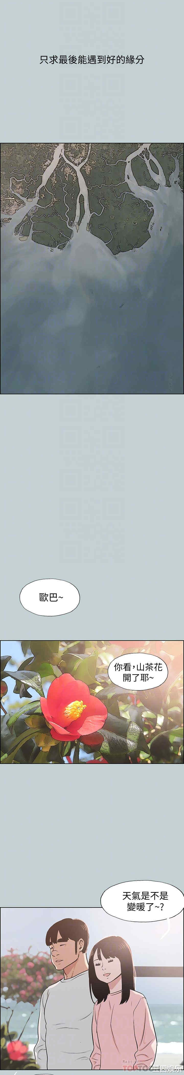 第25张