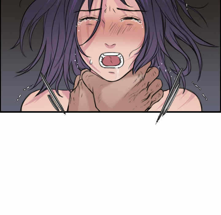第84张
