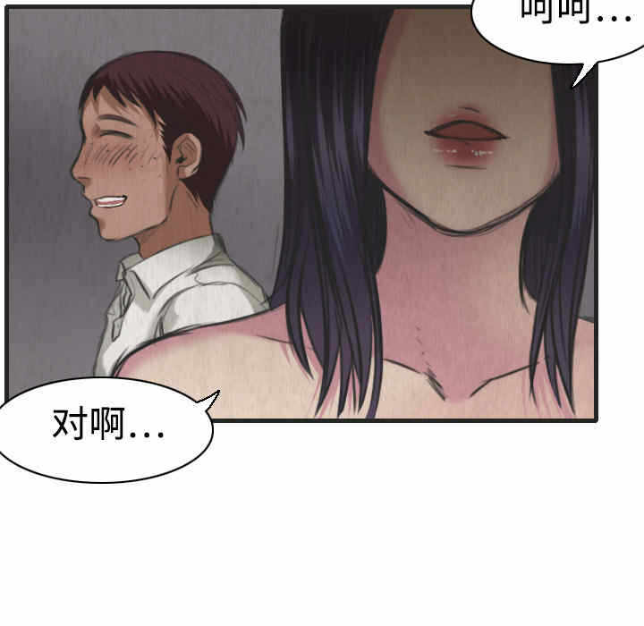 第74张