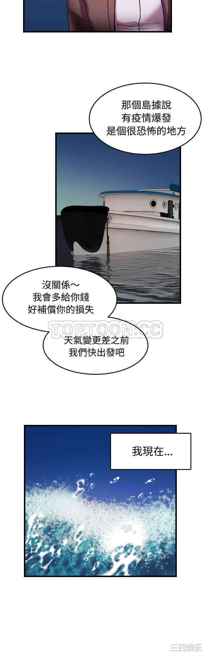第3张