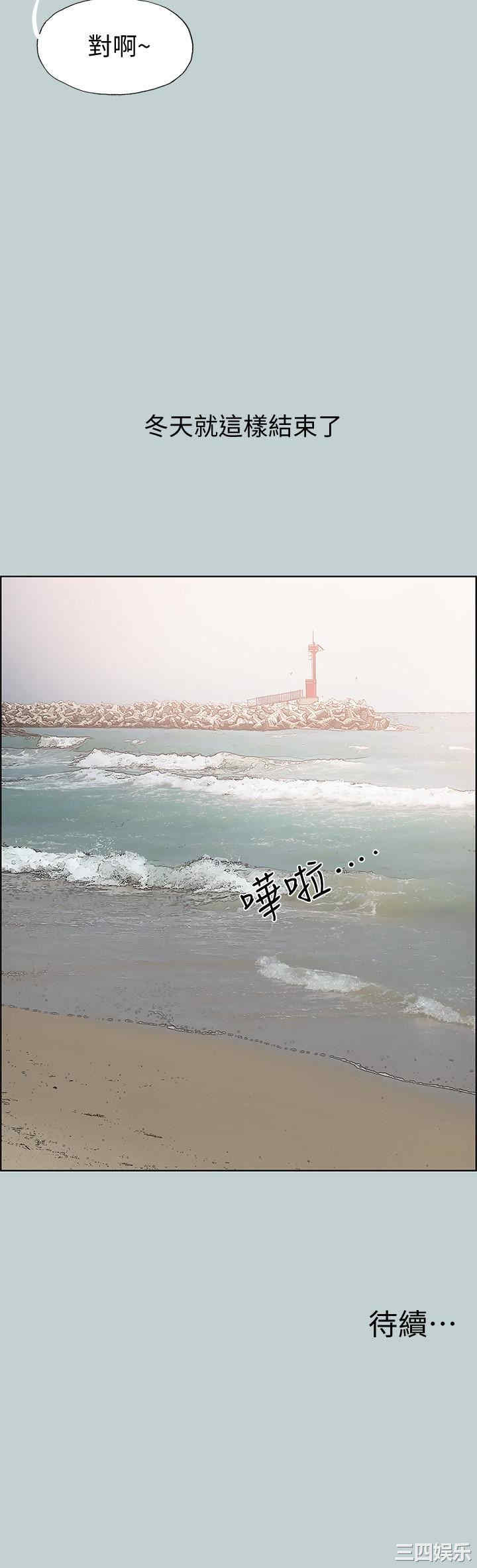 第26张