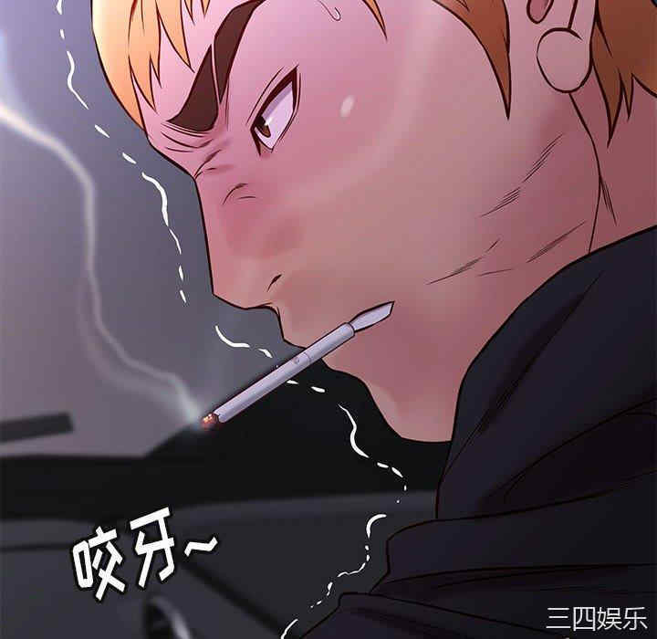 第68张