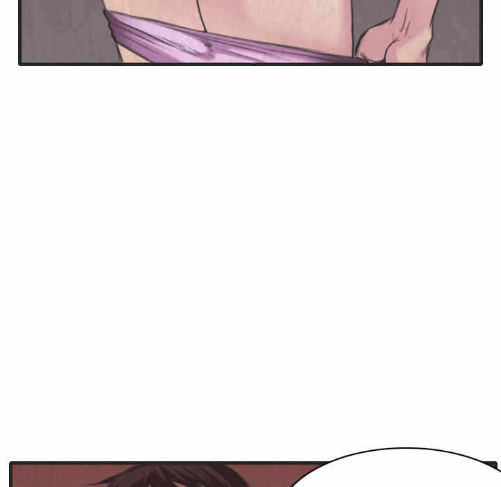 第77张