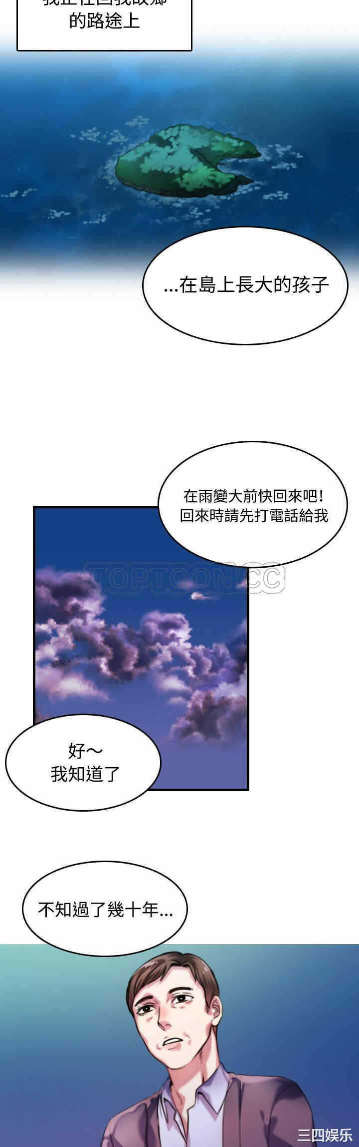 第5张