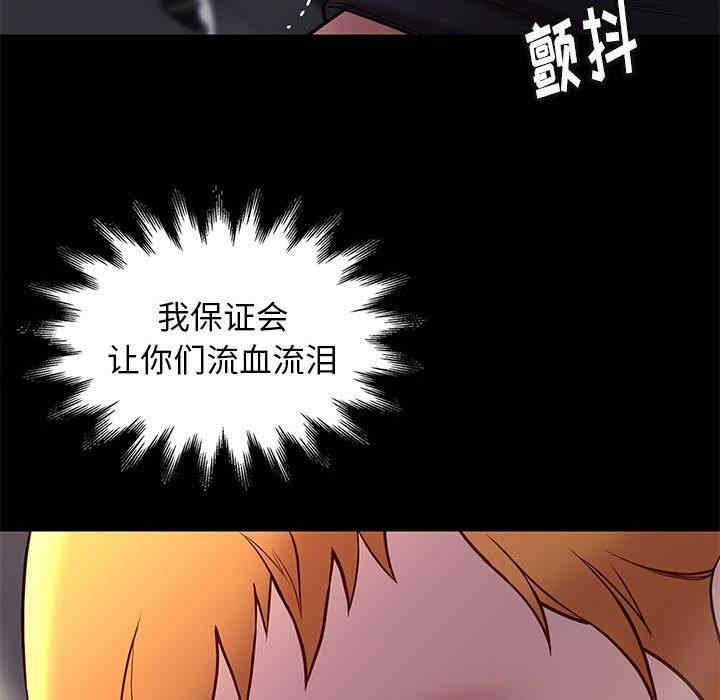 第69张