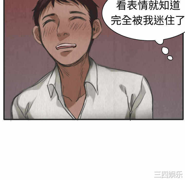 第79张