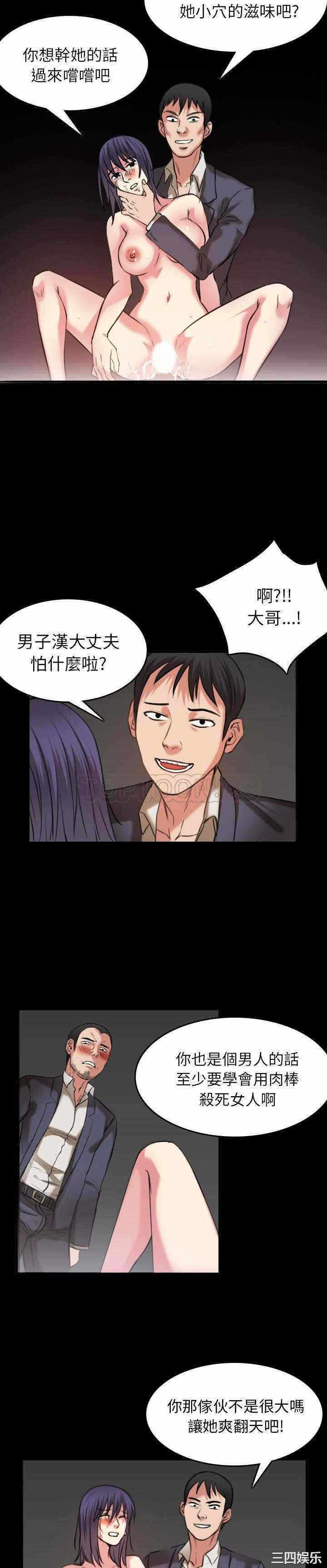 第12张