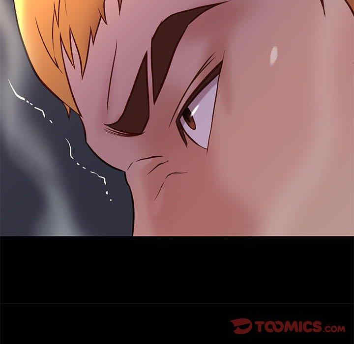 第71张