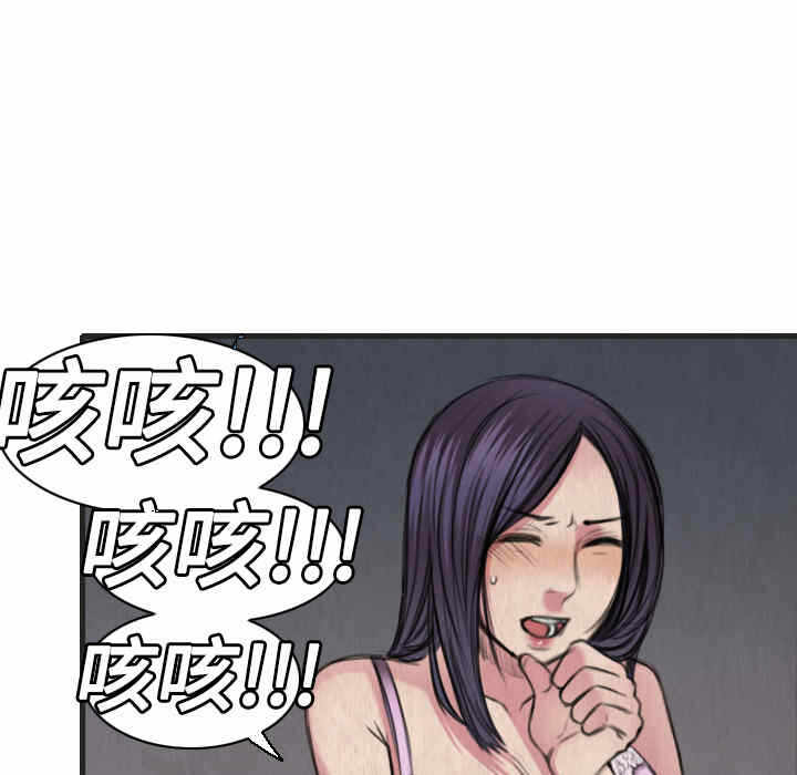 第81张