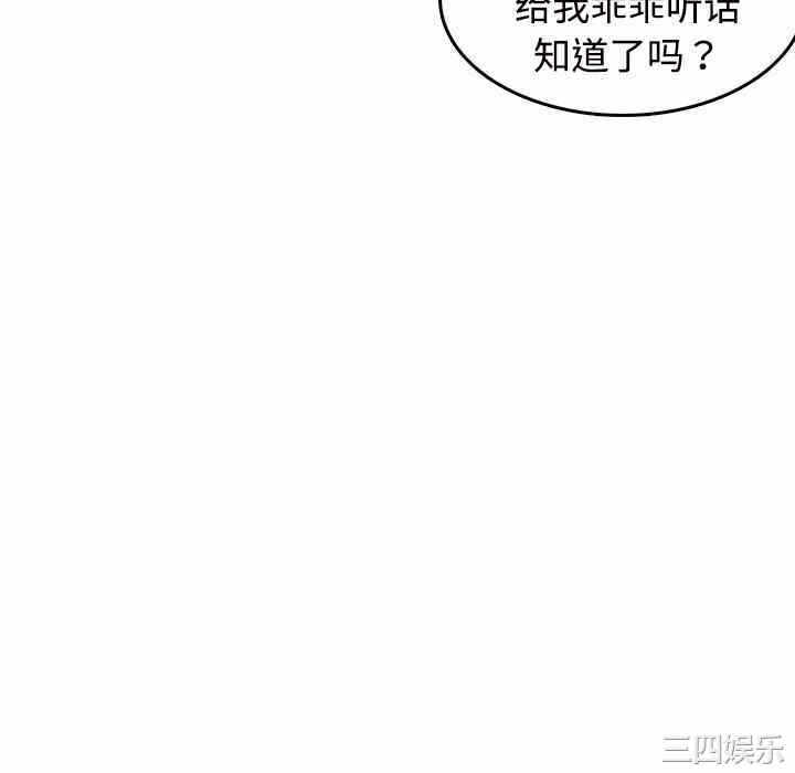 第91张