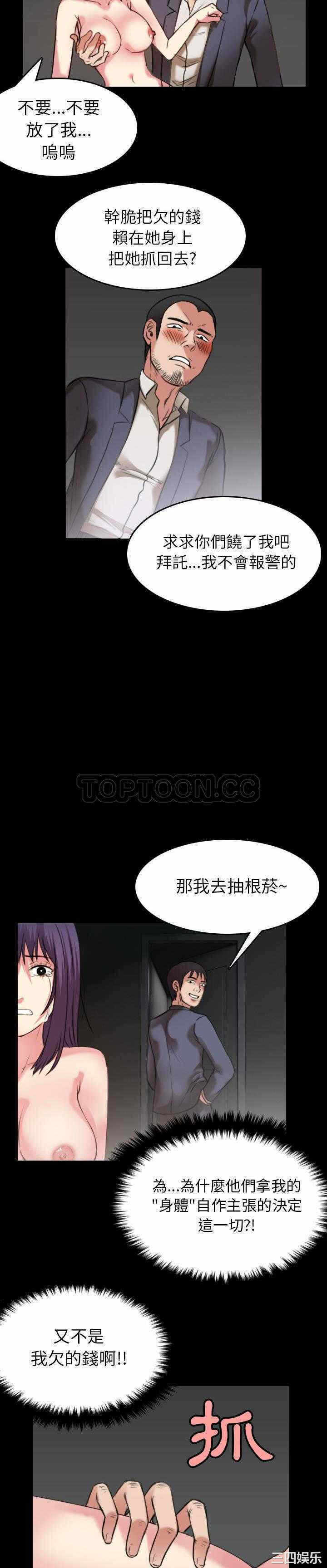 第13张