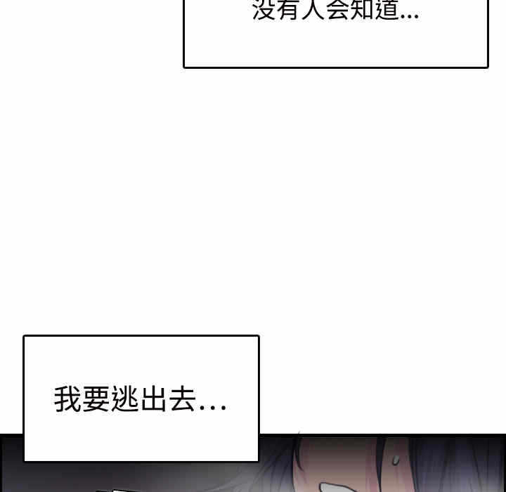 第95张