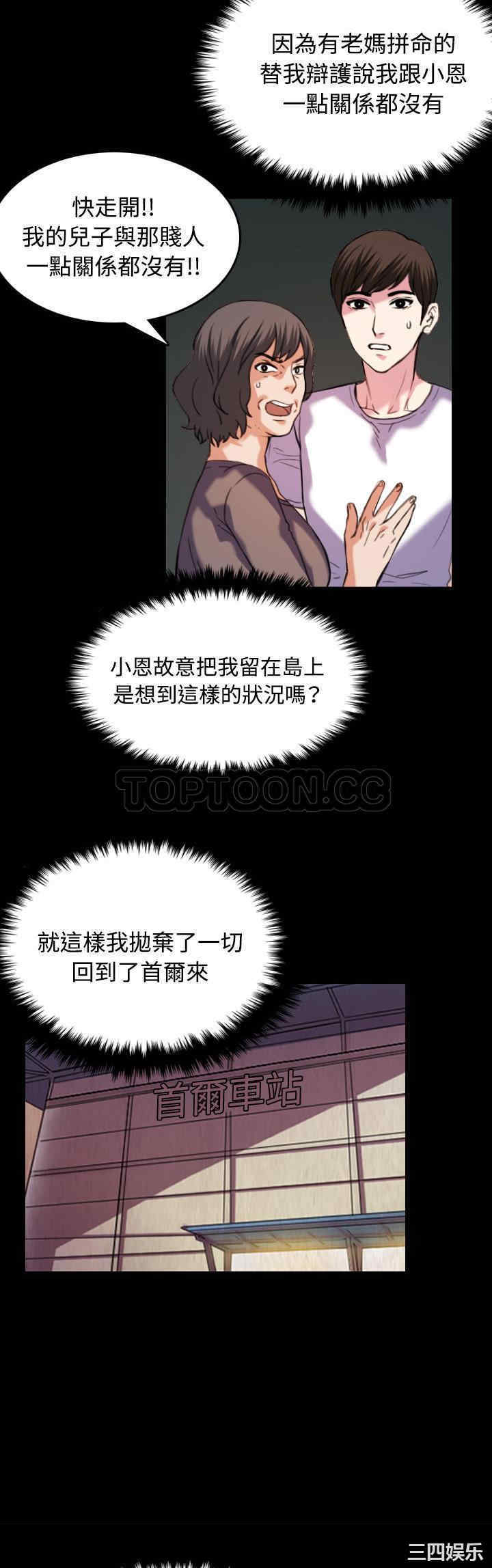 第7张