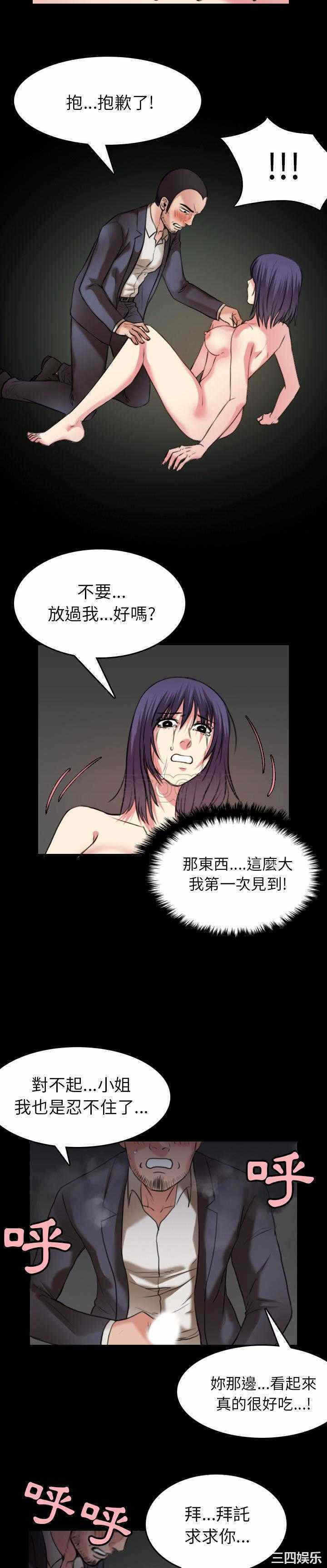 第14张