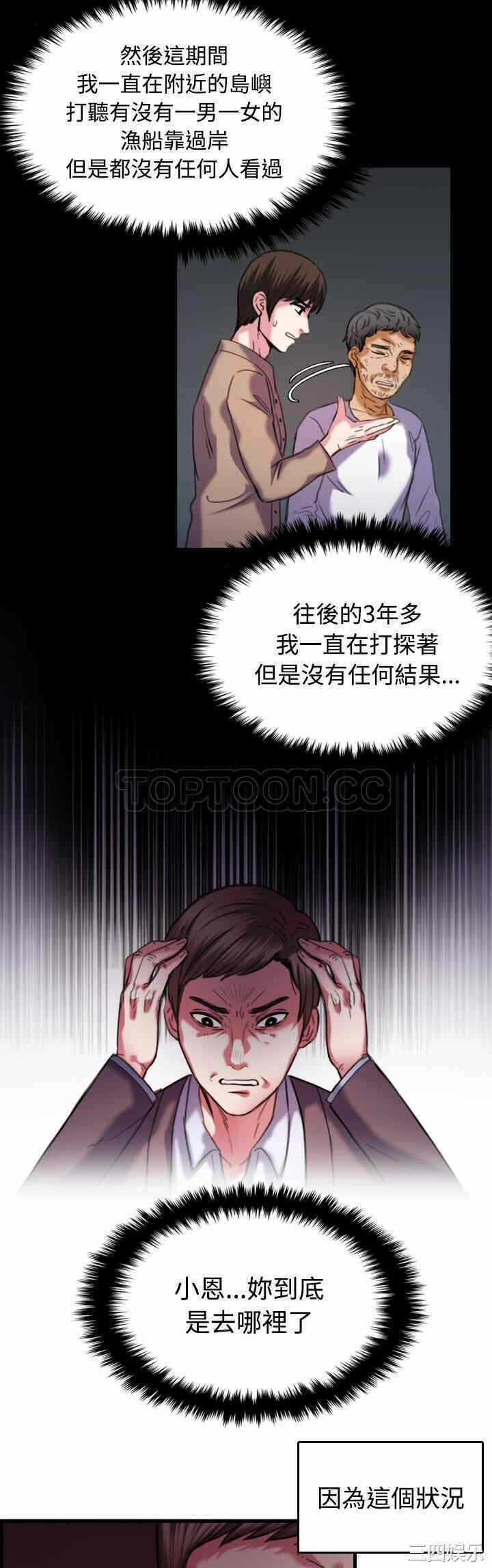 第8张