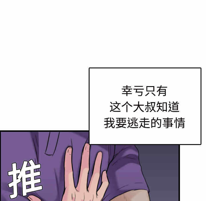 第100张