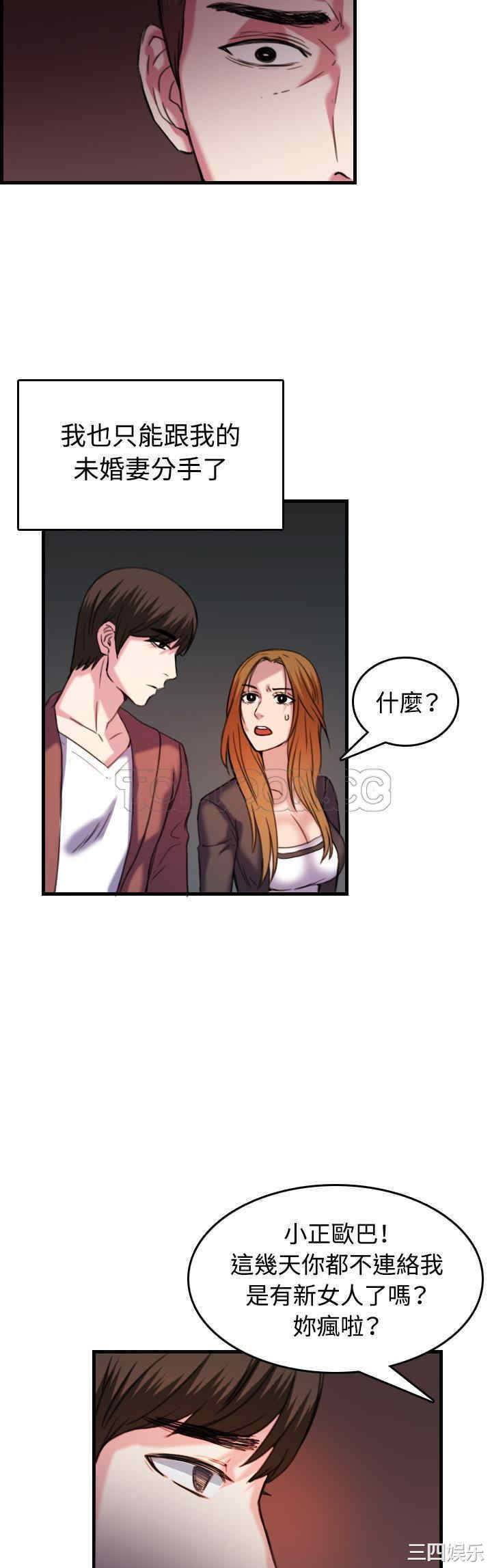 第9张