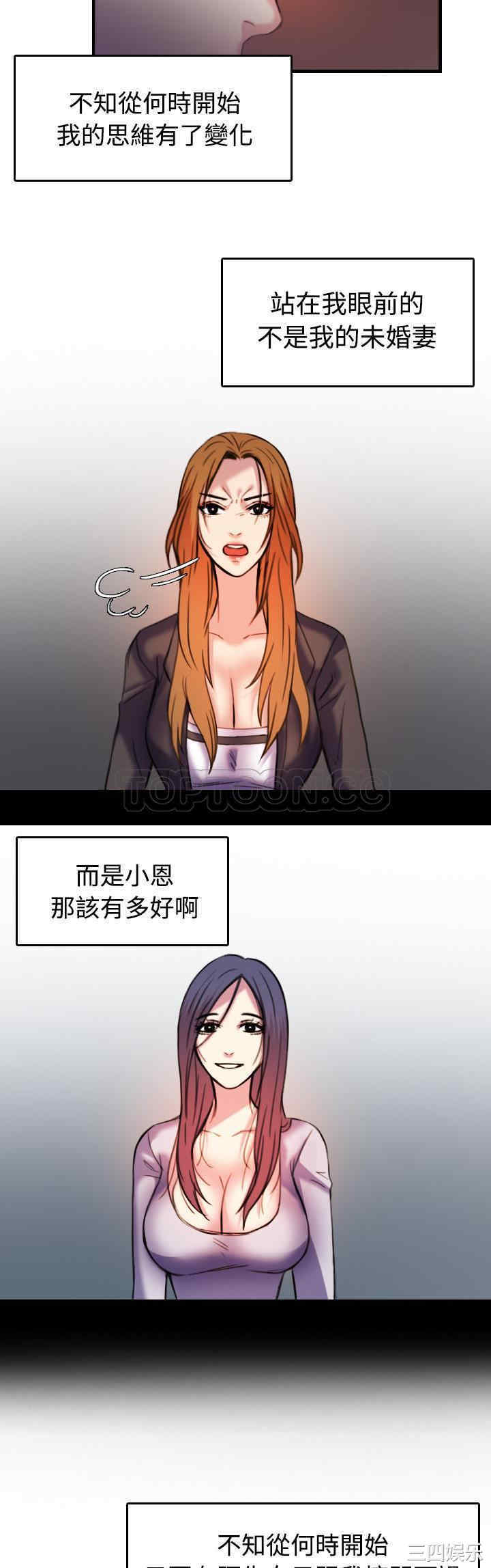 第10张