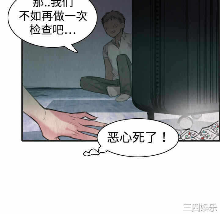 第91张