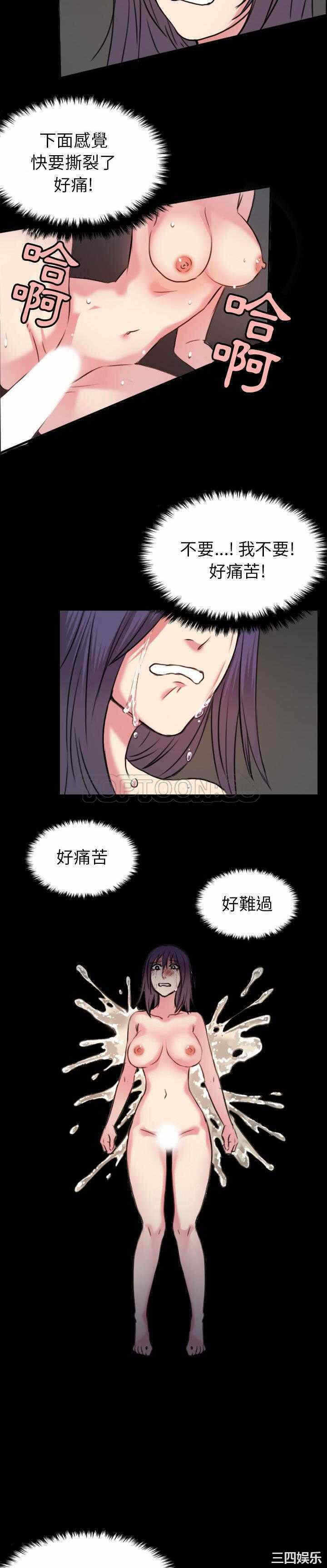 第16张