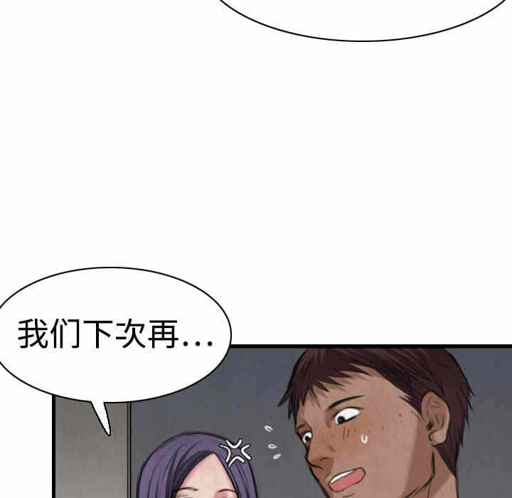 第96张