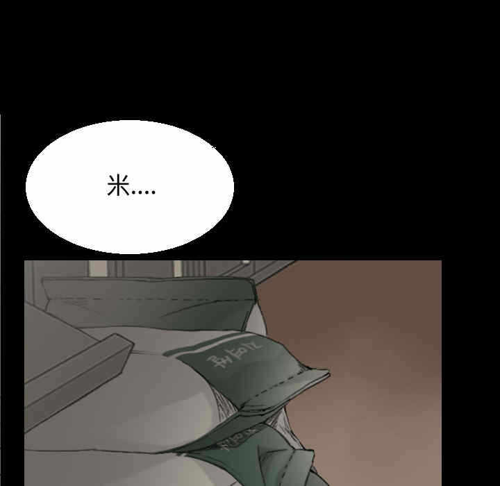 第38张