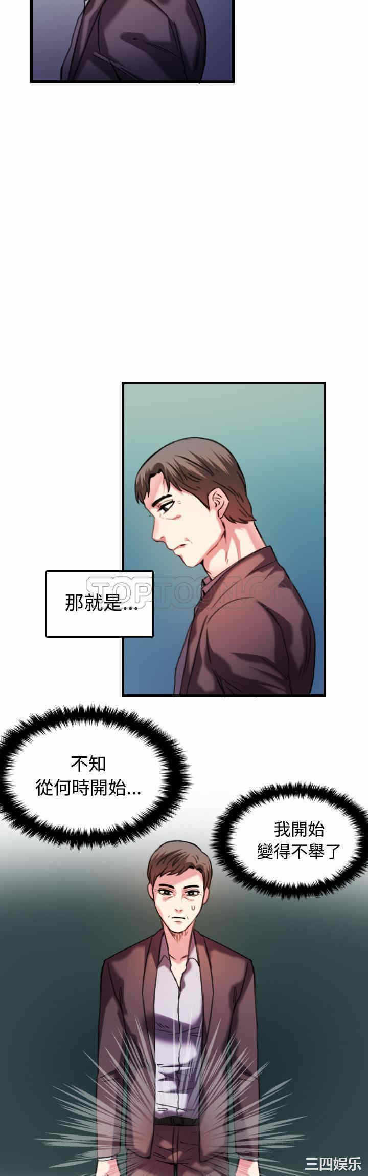 第13张
