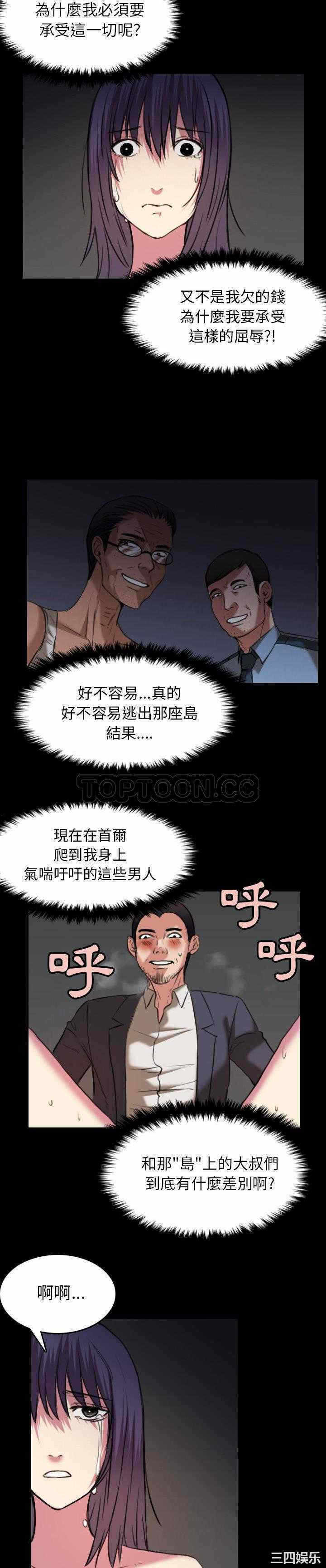 第17张