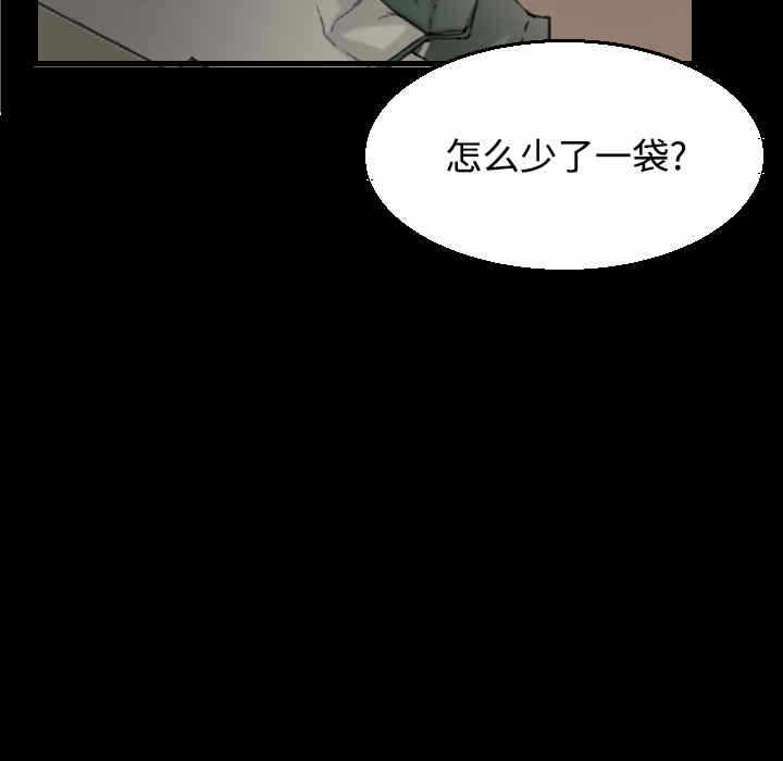 第39张
