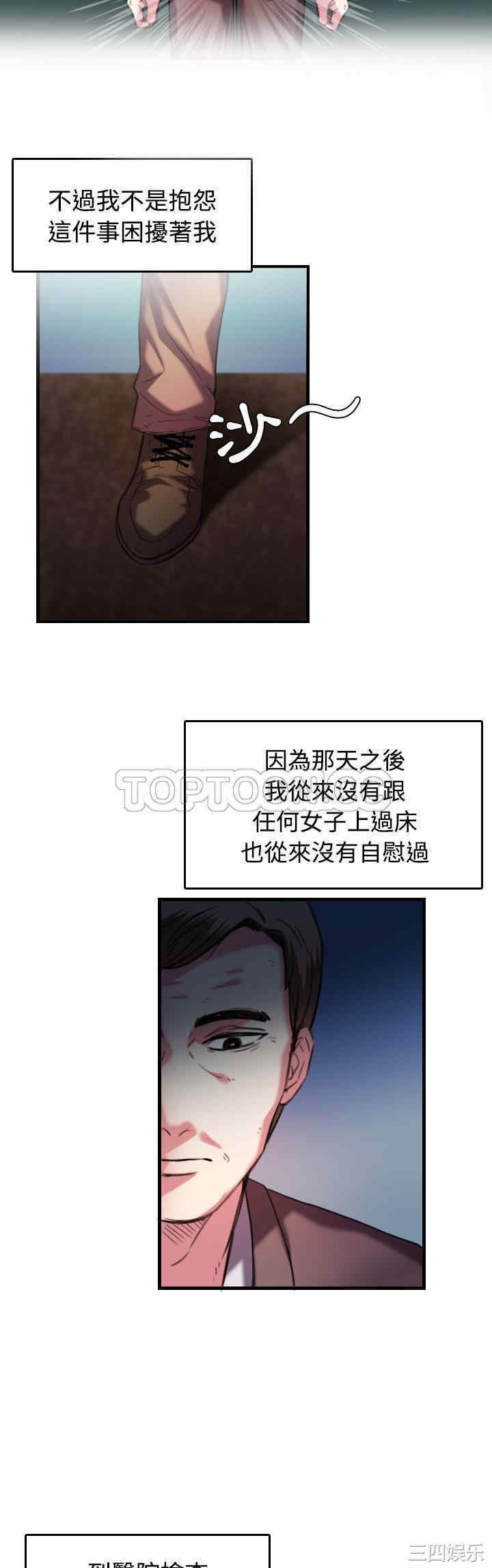 第14张