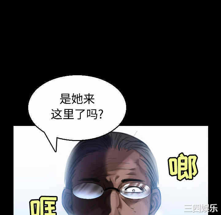 第44张