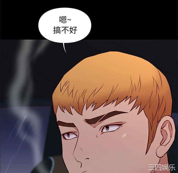 第92张