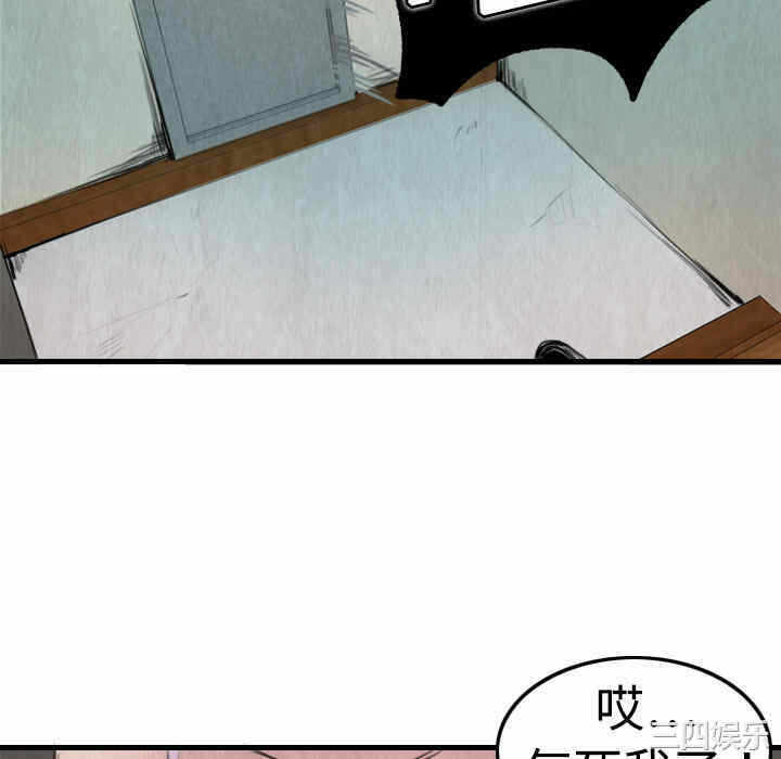 第104张