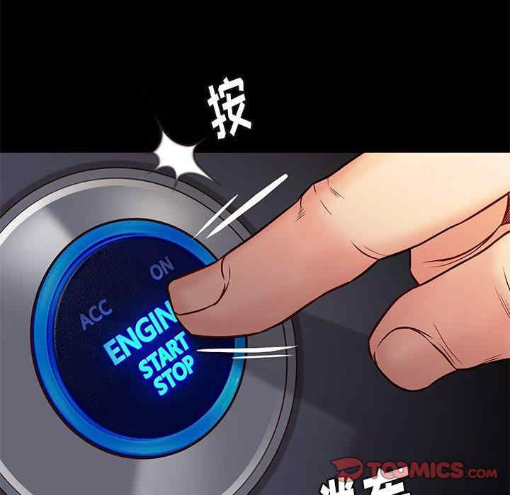 第95张