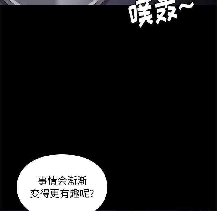 第98张
