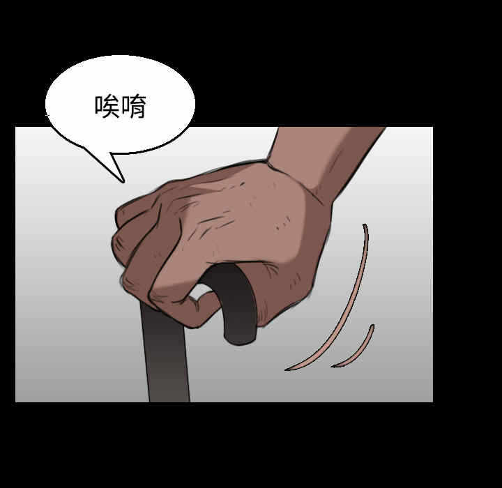 第50张