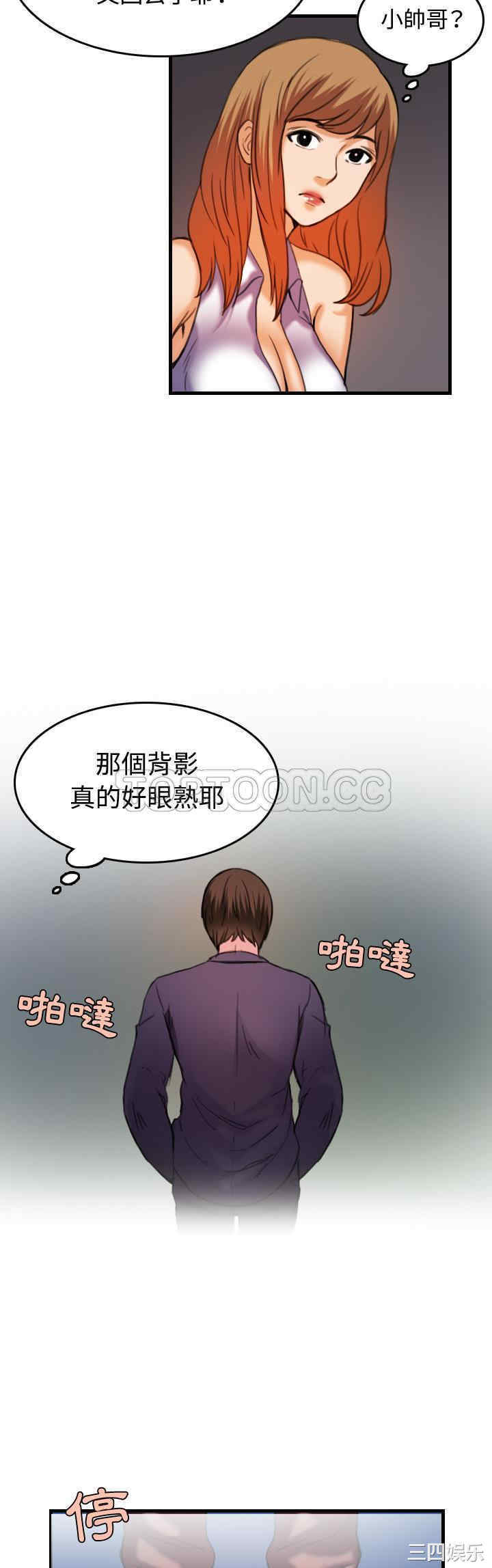 第18张