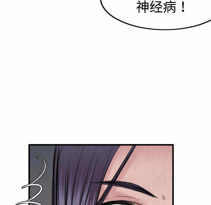 第107张