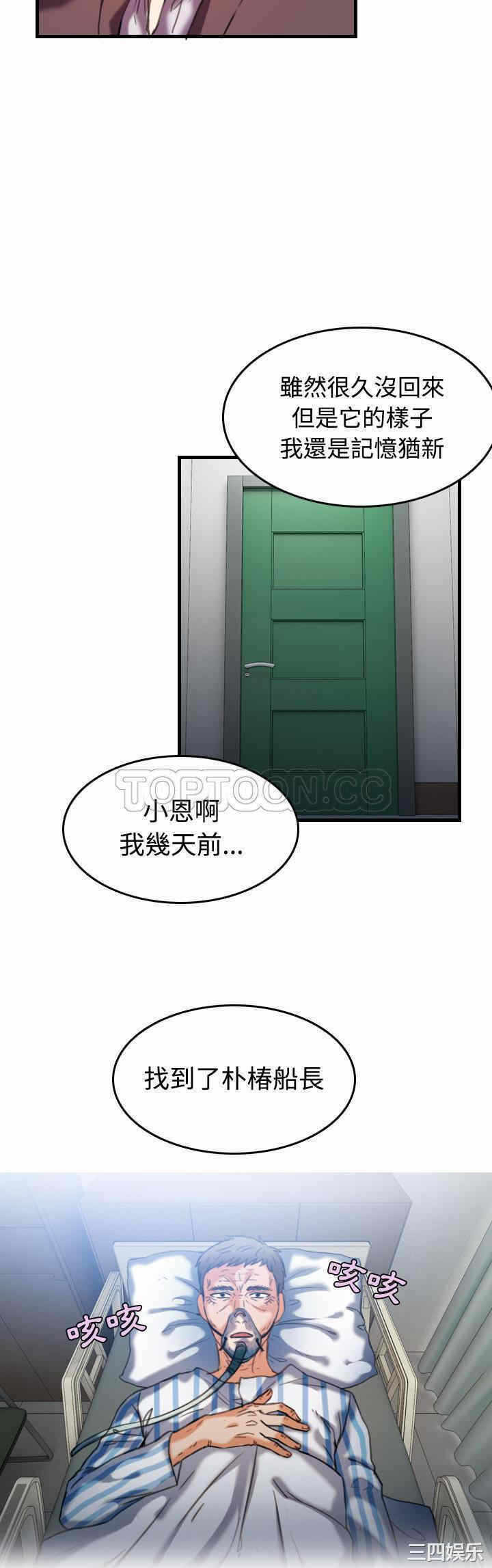第20张